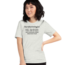 Load image into Gallery viewer, Barn Hunt "Barnhuntologist" T-Shirts - Light