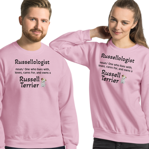 Russellologist (Singular) Sweatshirts - Light
