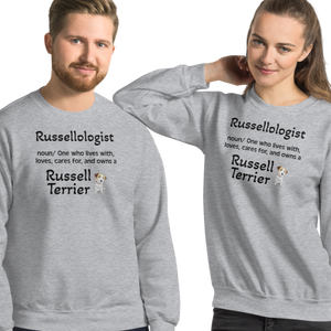 Russellologist (Singular) Sweatshirts - Light