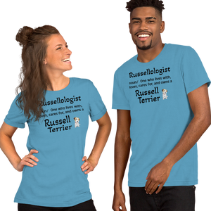 Russellologist (Singular) T-Shirts - Light