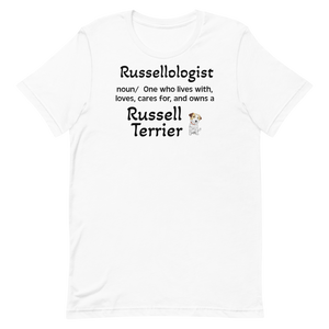 Russellologist (Singular) T-Shirts - Light